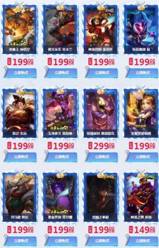 lol蓮花之令卡爾瑪怎么獲得？lol神秘的蓮花之令活動(dòng)地址