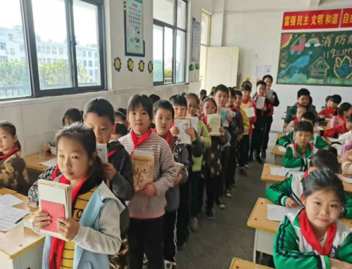 書香進校園 海豹閱讀打造小學(xué)生優(yōu)秀共讀種子班級