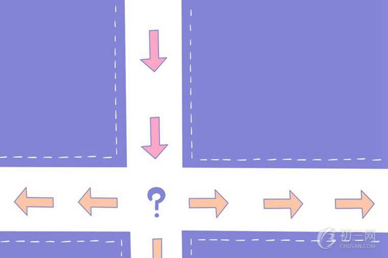 湯姆索亞歷險(xiǎn)記好詞好句賞析