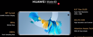 華為Mate40系列全系采用打孔屏設(shè)計