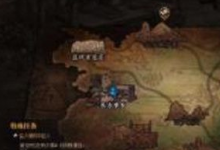 前沿手游:dnf極限任務(wù)封鎖區(qū)在哪