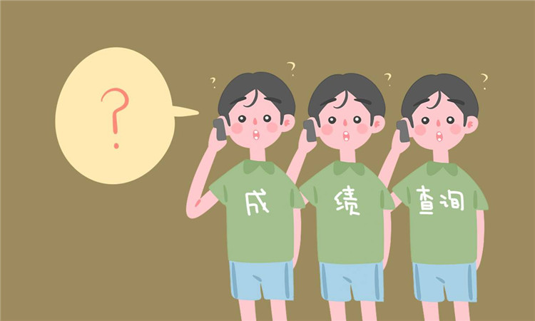 2019年小升初成績(jī)查詢時(shí)間及網(wǎng)址