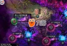 前沿手游：DNF秘密之森打法攻略 秘密之森怎么進/打法