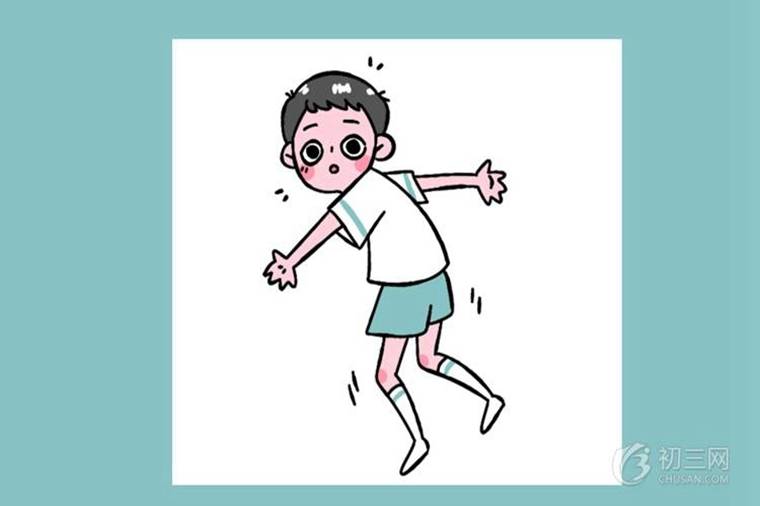 2019甘肅中小學(xué)寒假開(kāi)學(xué)時(shí)間 什么時(shí)候開(kāi)學(xué)