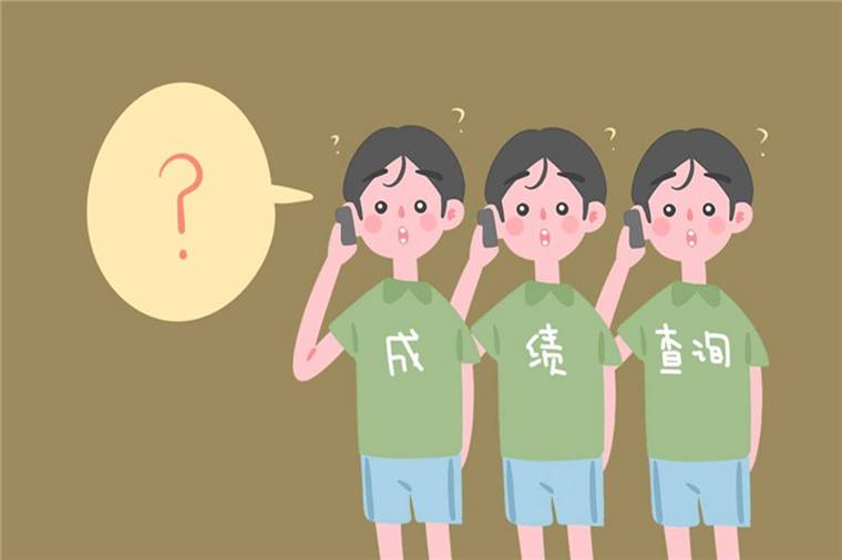 2019淮安中考成績(jī)查詢時(shí)間及入口 什么時(shí)候可以查分