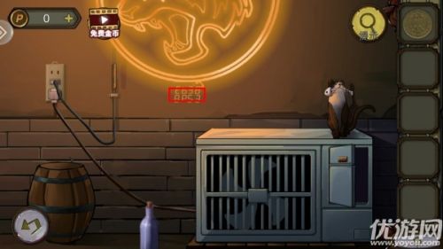 密室逃脫絕境系列10尋夢(mèng)大作戰(zhàn)第二章過(guò)關(guān)攻略