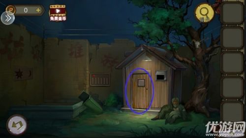 密室逃脫絕境系列10尋夢(mèng)大作戰(zhàn)第二章過(guò)關(guān)攻略