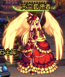 DNF第10期稀有裝扮是哪一套？DNF天10/第10期九天霜華套裝扮外觀特效大全