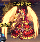 DNF第10期稀有裝扮是哪一套？DNF天10/第10期九天霜華套裝扮外觀特效大全