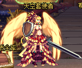 DNF第10期稀有裝扮是哪一套？DNF天10/第10期九天霜華套裝扮外觀特效大全