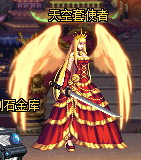 DNF第10期稀有裝扮是哪一套？DNF天10/第10期九天霜華套裝扮外觀特效大全