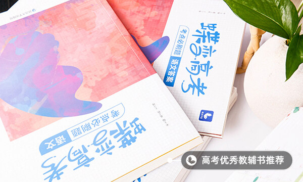 廣東高考語文作文題目最新預(yù)測(cè)