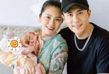 杜淳王燦為女兒辦滿月派對畫面十分溫馨