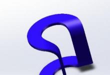 教你SolidWorks三維建模訓(xùn)練第一百四十抽殼帶狀實體