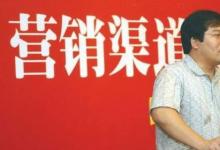 教你要如何做好電商營(yíng)銷(xiāo)的方法