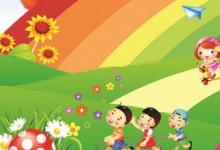 如何在幼兒園中班語言領(lǐng)域集體教學(xué)活動(dòng)質(zhì)量評(píng)價(jià)