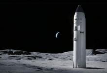 宇航局月球著陸器競(jìng)標(biāo)失敗者對(duì)SpaceX贏得29億美元提出抗議