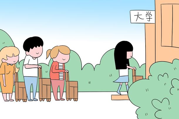 有哪些學(xué)生不能參加高考 為什么