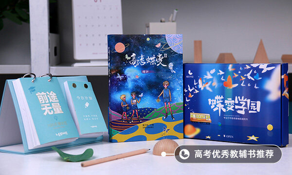 為什么說學口腔醫(yī)學后悔死了
