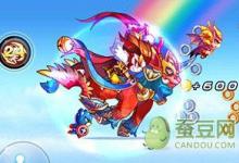 前沿手游:《天天酷跑》爆分坐騎推薦 最強(qiáng)坐騎排行榜