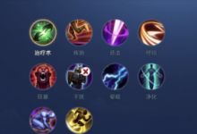 前沿手游：王者榮耀一葉知秋是誰(shuí) 主播孤王事件一葉知秋的故事