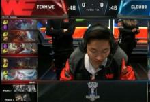 前沿手游:lols7總決賽WEvsC9比賽視頻回放 WE:C9五場(chǎng)比賽合集