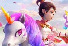 前沿手游：夢(mèng)幻西游手游坐騎任務(wù)怎么完成 坐騎獲取、屬性分析
