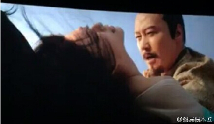范冰冰馬震視頻動(dòng)態(tài)圖 范冰冰楊貴妃馬震gif