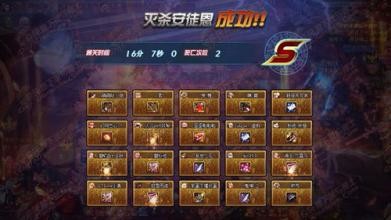 2017DNF安圖恩團隊副本攻略 安圖恩團隊副本怎么打