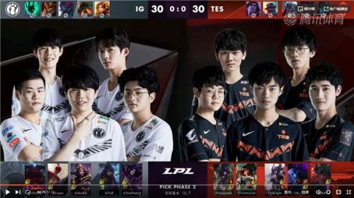TES戰(zhàn)勝iG比賽視頻地址 TES戰(zhàn)勝iG比賽內容一覽