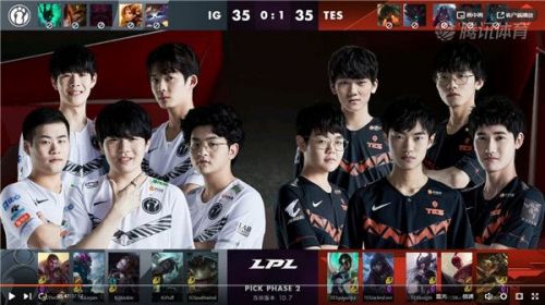 TES戰(zhàn)勝iG比賽視頻地址 TES戰(zhàn)勝iG比賽內容一覽