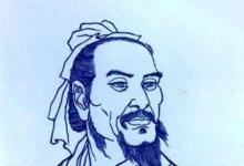 日常生活:三國演義的作者是誰