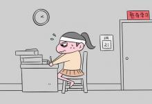 教育資訊：為什么醫(yī)學專業(yè)要讀5年 有什么原因