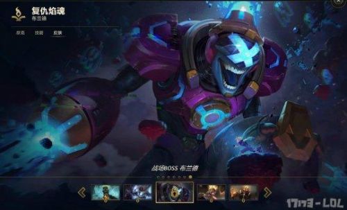 LOL?？怂股痰昶つw增加 ?？怂箍萍紤?zhàn)利品庫(kù)兌換地址