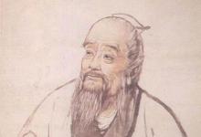 日常生活:扁鵲本名叫什么