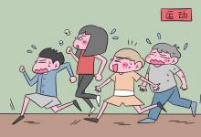 教育資訊：大學(xué)生如何申請(qǐng)貧困補(bǔ)助 有哪些方法