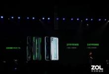 前沿手游：黑鯊游戲手機2pro正式發(fā)布 游戲體驗近乎完美