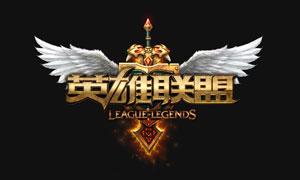 LOL9月28日官網(wǎng)公告：使用新浪LOL百寶箱等插件會(huì)封號(hào)！