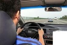 日常生活：手動擋汽車駕駛教程