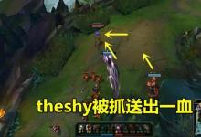 前沿手游:7月5日IGvsSKT比賽khan對(duì)線(xiàn)被壓100刀 IG戰(zhàn)勝SKT視頻