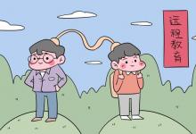 教育資訊：?？茖W空乘專業(yè)好找工作嗎 有沒有前途