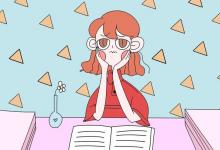 教育資訊：沒(méi)被高校錄取的原因有哪些 為什么沒(méi)被錄取