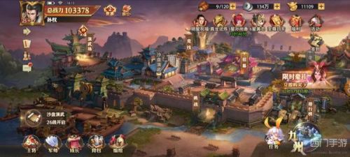 少年三國(guó)志零兌換碼大全 禮包兌換碼怎么用