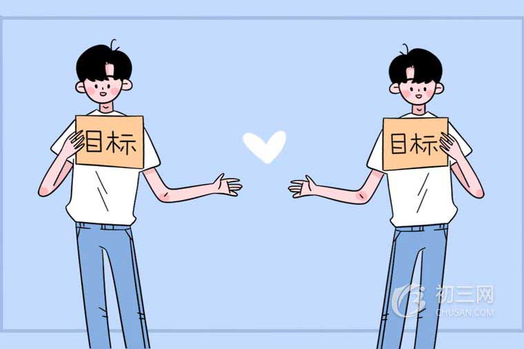 東莞第一批次中考錄取分?jǐn)?shù)線
