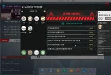 前沿手游:全網(wǎng)公敵第二章全流程通關(guān)攻略