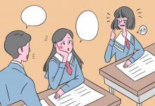 教育資訊：軍校和普通大學(xué)有什么區(qū)別 有哪些不同