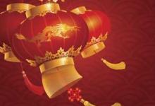 日常生活:春節(jié)的習(xí)俗有哪些
