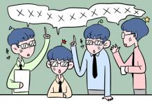 教育資訊:農(nóng)學(xué)類專業(yè)考公務(wù)員有哪些崗位