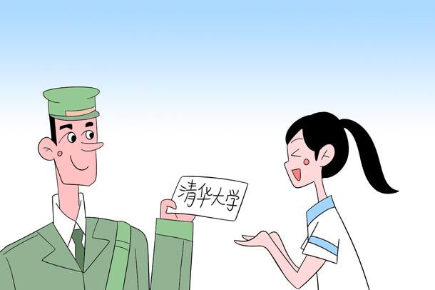 2021年阜陽首批高考錄取通知書送達(dá)