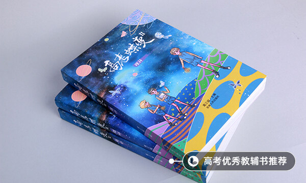 大專軟件技術(shù)好就業(yè)嗎